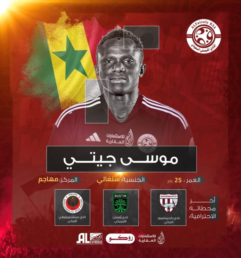 Moussa Kalilou Djitte " Kalz" quitte la Turquie et s engagé en 2e division en Arabie Saoudite