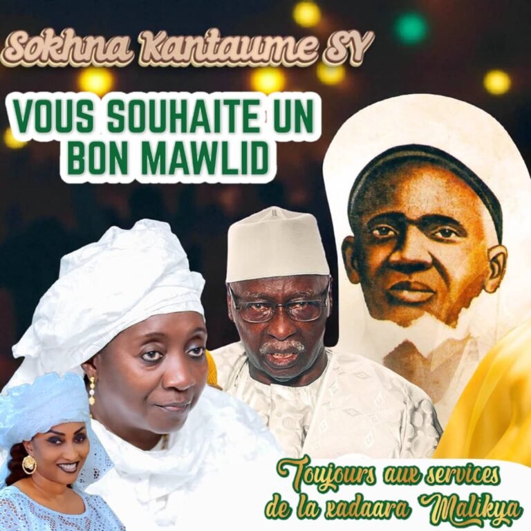 Arrêt sur image- Quand le personnel de la résidence du khalif Serigne Mbaye Sy remercie Sokhna Kantom (VIDÉOS)